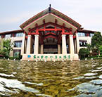 黃金水岸大(da)酒店(diàn)